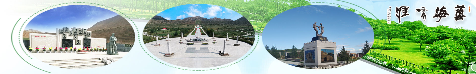 园林景观雕塑与人像雕塑|Ezpay钱包园林打造奇异的园林景观