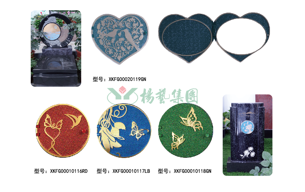 Ezpay钱包 -轻松支付,放心选择