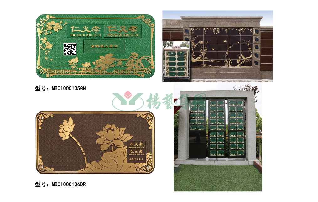 Ezpay钱包 -轻松支付,放心选择