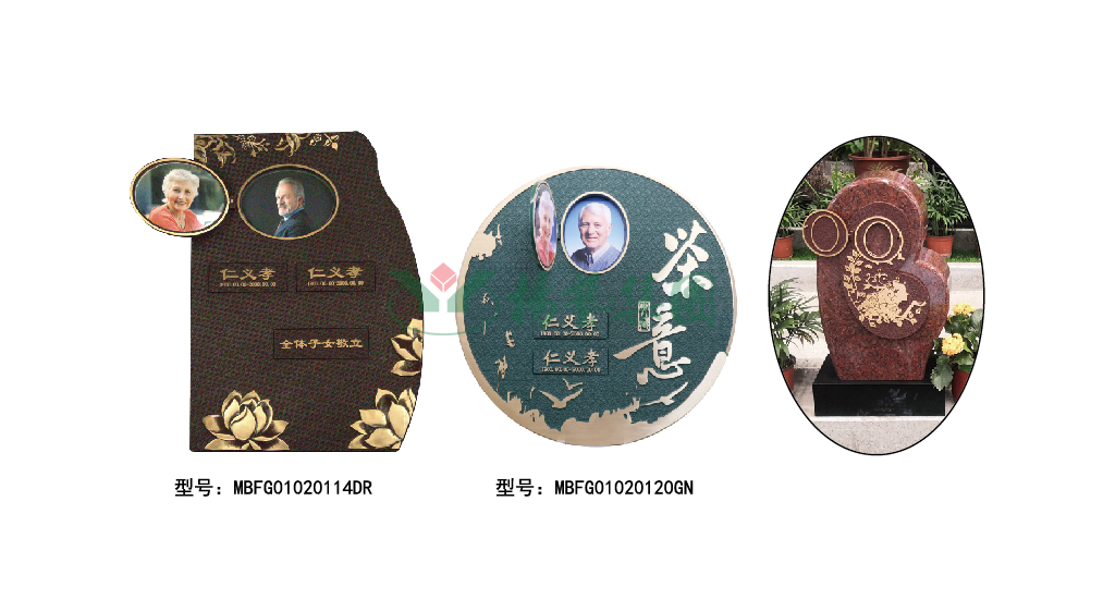 Ezpay钱包 -轻松支付,放心选择