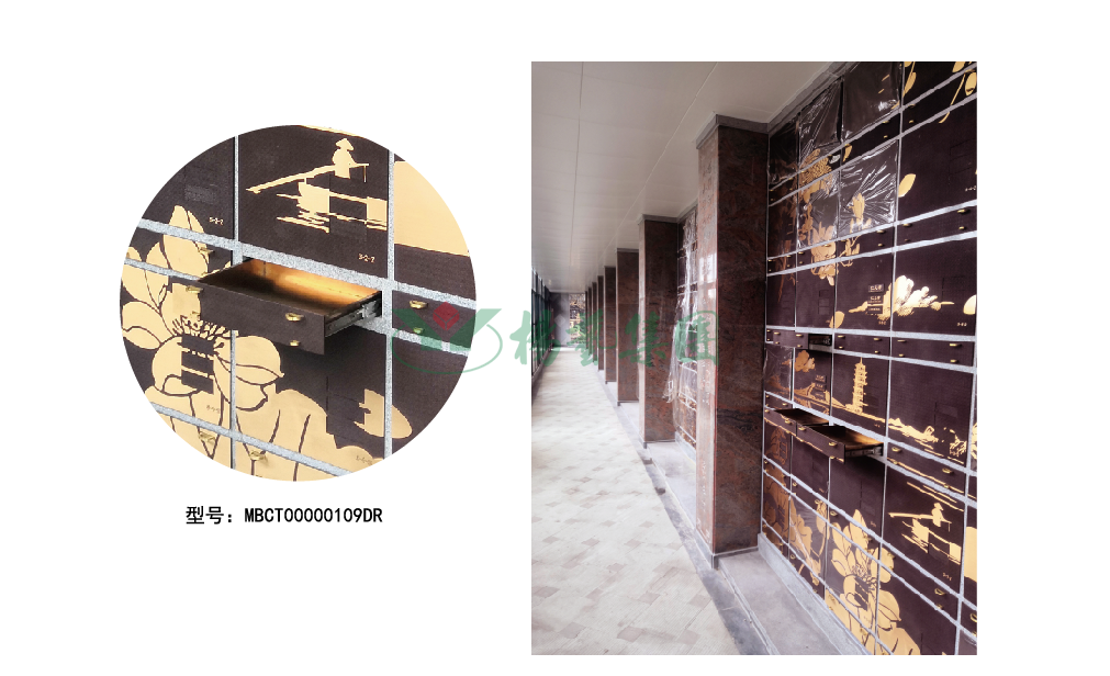 Ezpay钱包 -轻松支付,放心选择