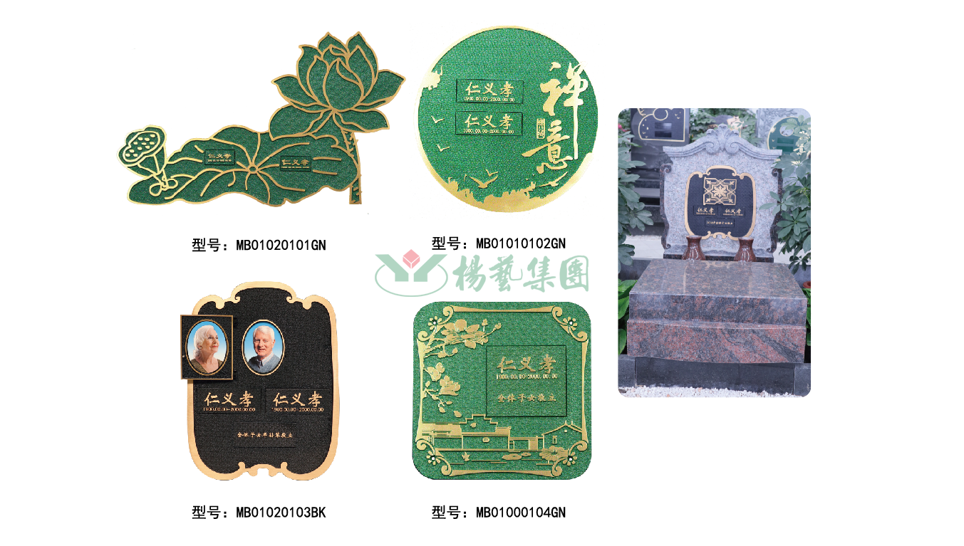 Ezpay钱包 -轻松支付,放心选择