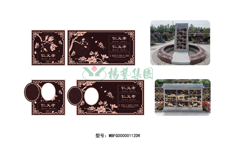 Ezpay钱包 -轻松支付,放心选择