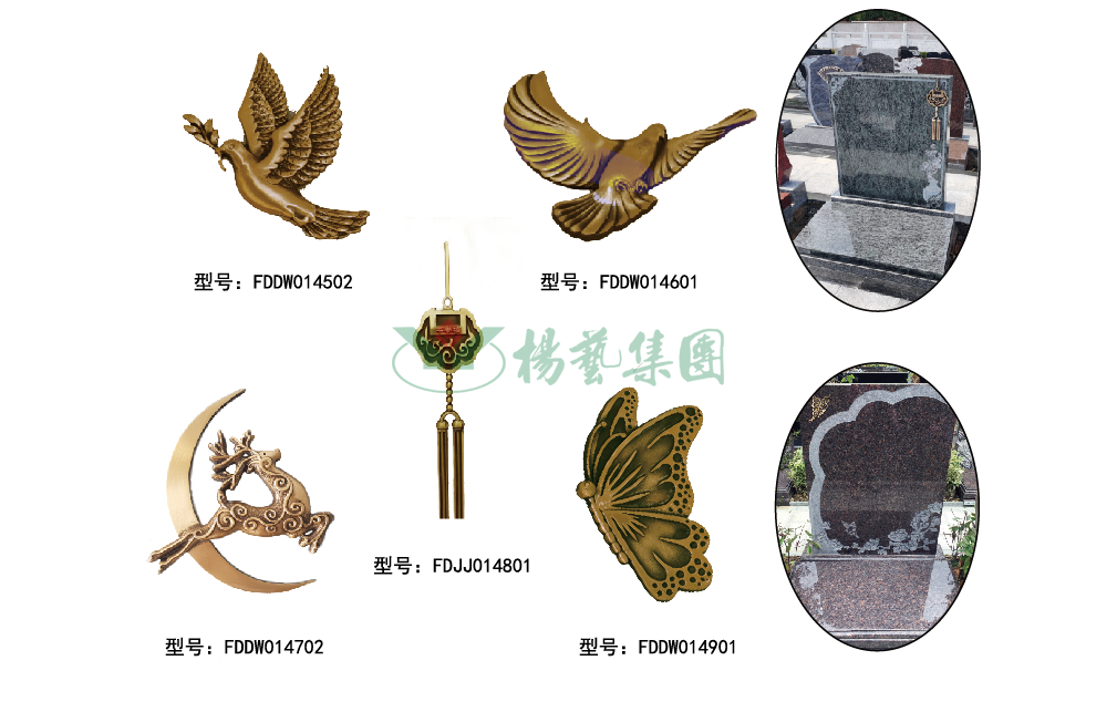 Ezpay钱包 -轻松支付,放心选择