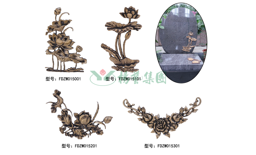 Ezpay钱包 -轻松支付,放心选择