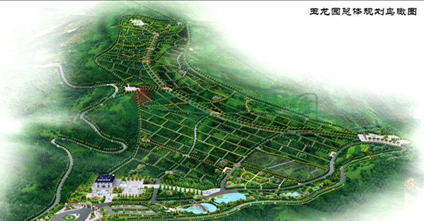 Ezpay钱包 -轻松支付,放心选择