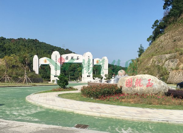 Ezpay钱包 -轻松支付,放心选择