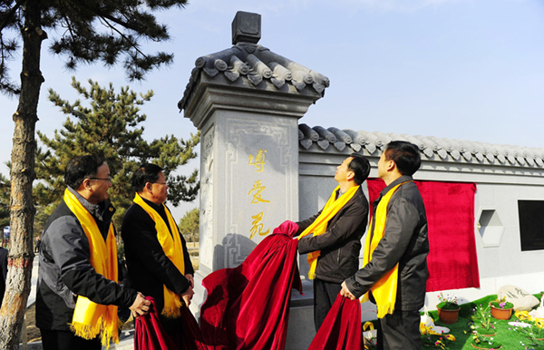 Ezpay钱包 -轻松支付,放心选择