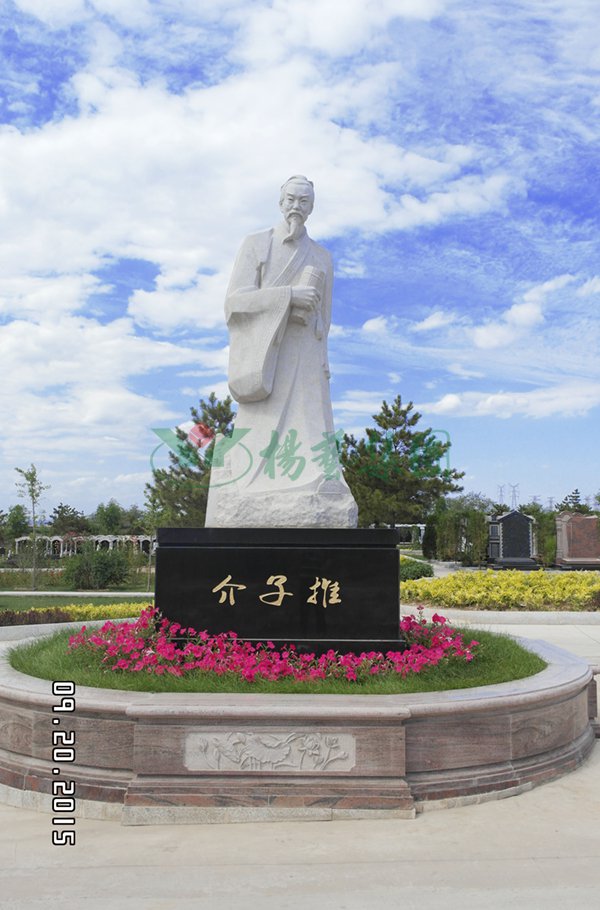 Ezpay钱包 -轻松支付,放心选择