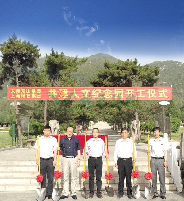 Ezpay钱包 -轻松支付,放心选择