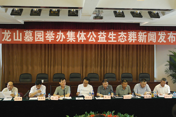 Ezpay钱包 -轻松支付,放心选择