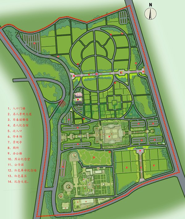 Ezpay钱包 -轻松支付,放心选择