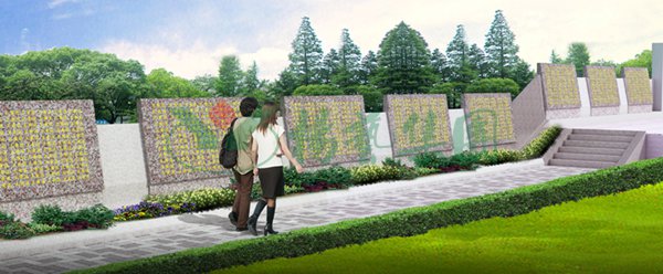 Ezpay钱包 -轻松支付,放心选择