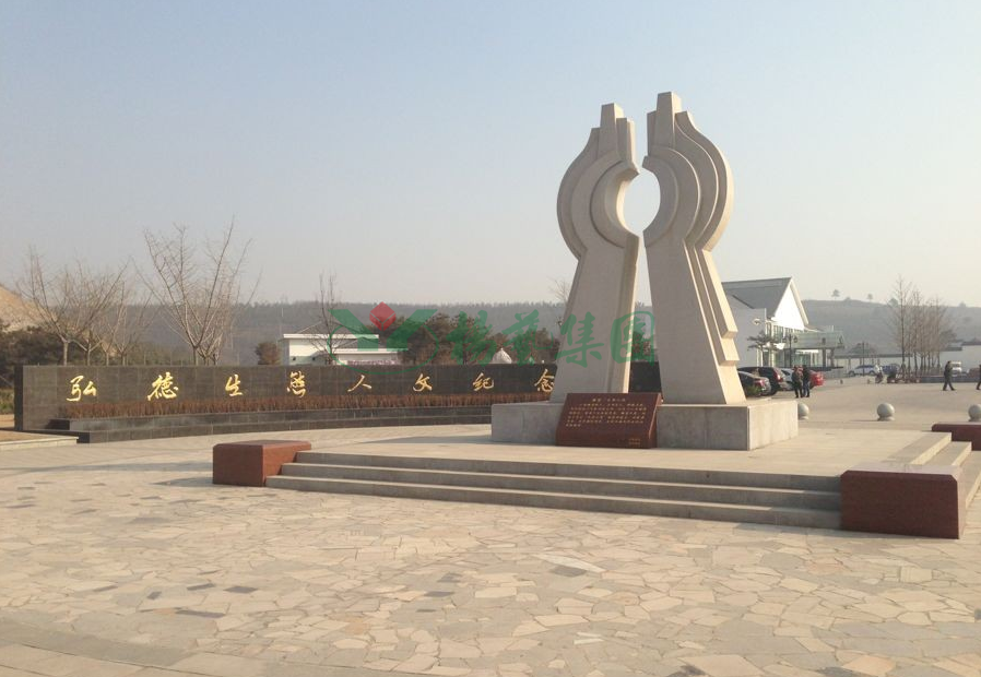 Ezpay钱包 -轻松支付,放心选择