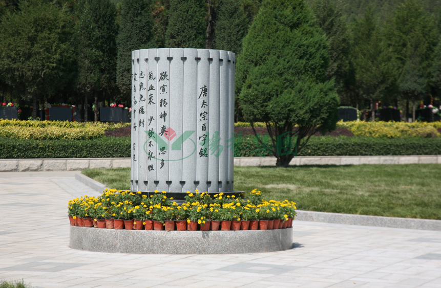 Ezpay钱包 -轻松支付,放心选择