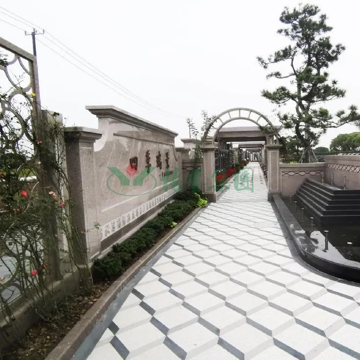 Ezpay钱包 -轻松支付,放心选择