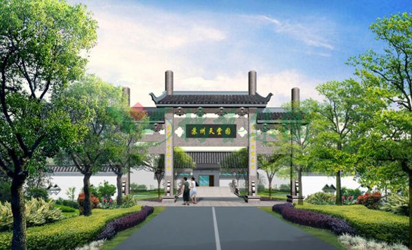 Ezpay钱包 -轻松支付,放心选择