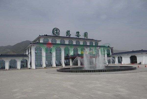 Ezpay钱包 -轻松支付,放心选择