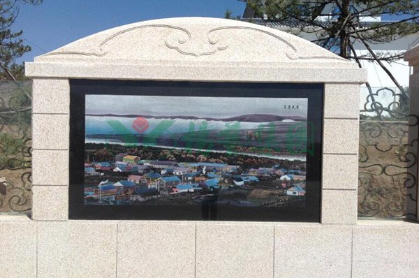 Ezpay钱包 -轻松支付,放心选择