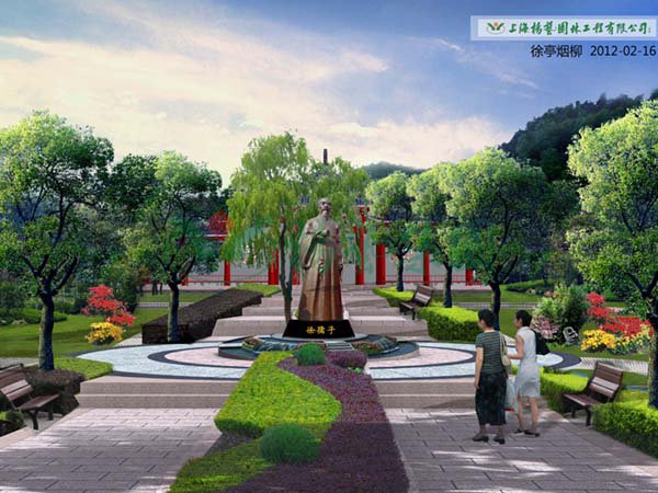 Ezpay钱包 -轻松支付,放心选择