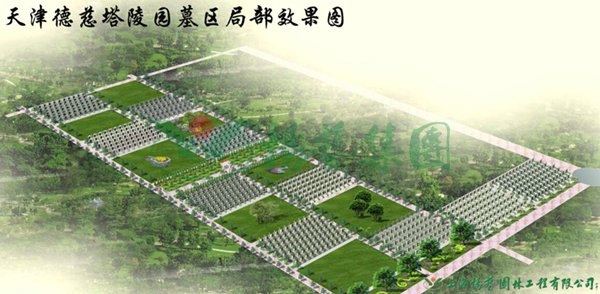 Ezpay钱包 -轻松支付,放心选择