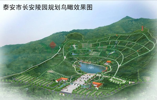 Ezpay钱包 -轻松支付,放心选择