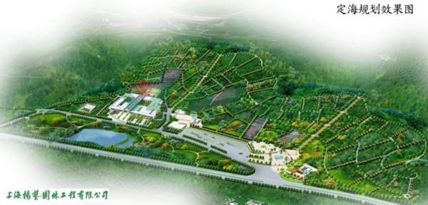 Ezpay钱包 -轻松支付,放心选择