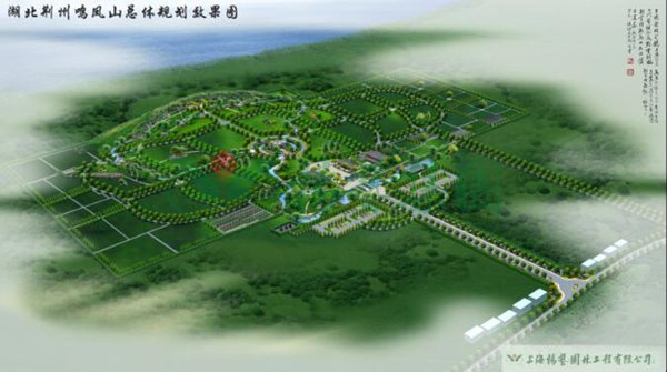 Ezpay钱包 -轻松支付,放心选择