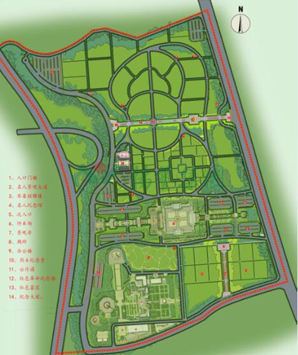 Ezpay钱包 -轻松支付,放心选择