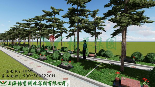 Ezpay钱包 -轻松支付,放心选择