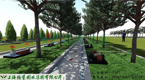 Ezpay钱包 -轻松支付,放心选择