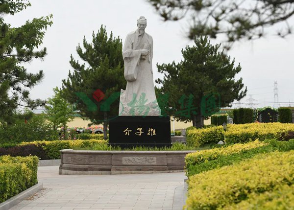 Ezpay钱包 -轻松支付,放心选择