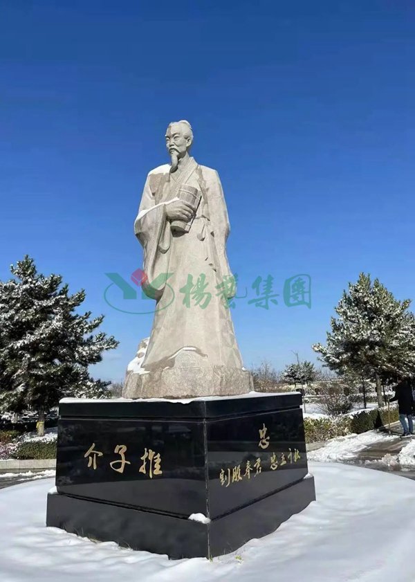 Ezpay钱包 -轻松支付,放心选择