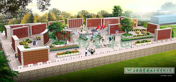 Ezpay钱包 -轻松支付,放心选择