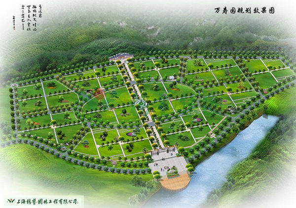 Ezpay钱包 -轻松支付,放心选择