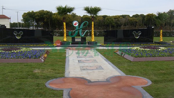 Ezpay钱包 -轻松支付,放心选择