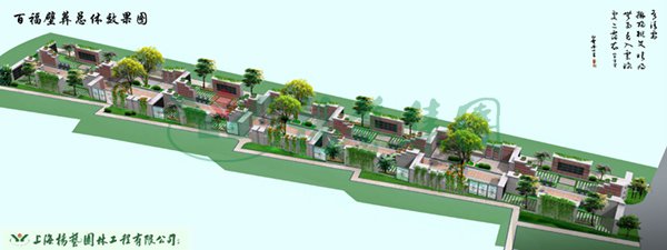 Ezpay钱包 -轻松支付,放心选择