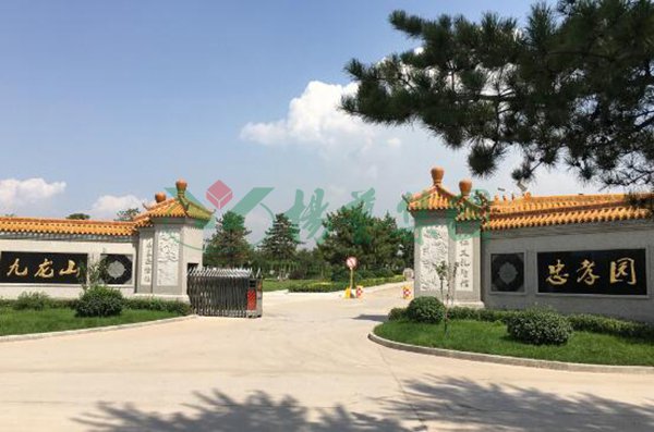 Ezpay钱包 -轻松支付,放心选择