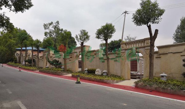 Ezpay钱包 -轻松支付,放心选择