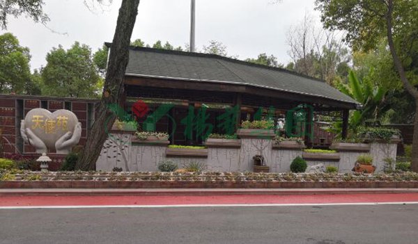 Ezpay钱包 -轻松支付,放心选择