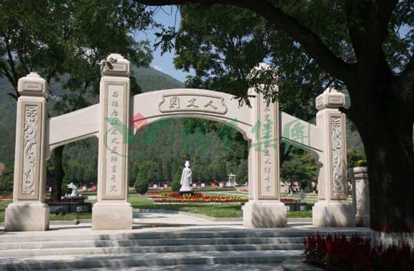 Ezpay钱包 -轻松支付,放心选择