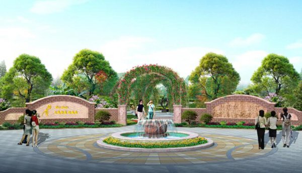 Ezpay钱包 -轻松支付,放心选择