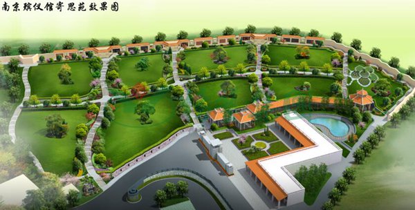 Ezpay钱包 -轻松支付,放心选择