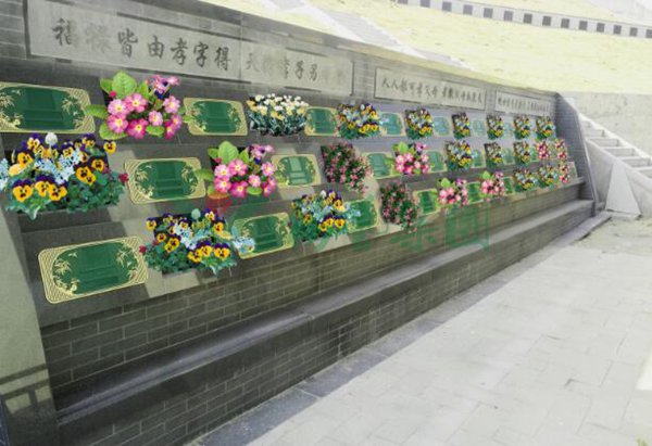 Ezpay钱包 -轻松支付,放心选择