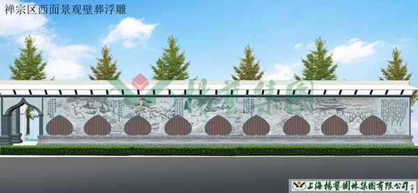 Ezpay钱包 -轻松支付,放心选择