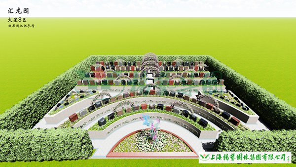 Ezpay钱包 -轻松支付,放心选择