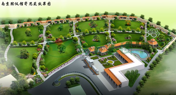 Ezpay钱包 -轻松支付,放心选择