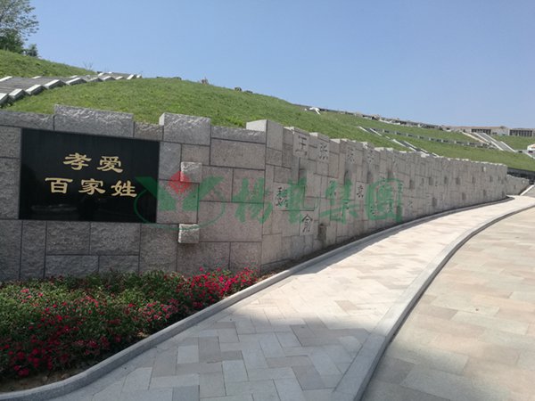 Ezpay钱包 -轻松支付,放心选择