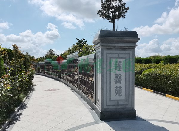 Ezpay钱包 -轻松支付,放心选择