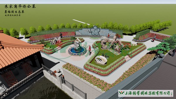 Ezpay钱包 -轻松支付,放心选择